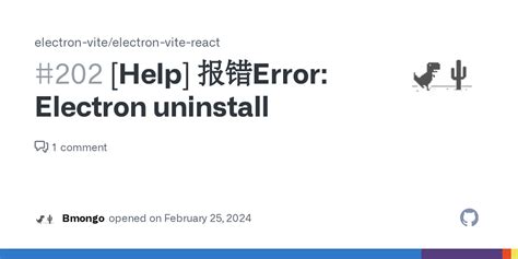 error: electron uninstall|Advanced Installation Instructions .